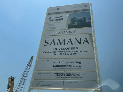 Ocean Bay By Samana Developers, Dubai Islands construction progress — 22 June 2026, 1.51% complete, photo 2 of 5