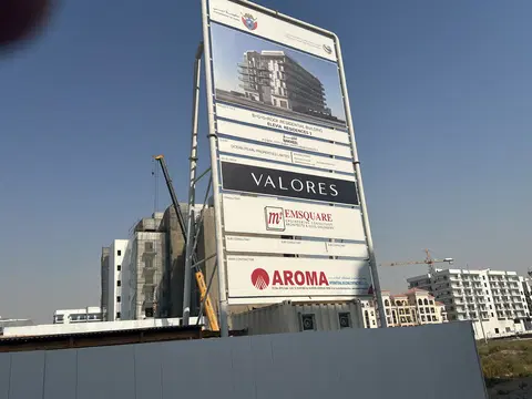 Ход строительства Elevia Residences 3, International City 2 — 22 июня 2026, готовность 0,04%, снимок 2 из 4
