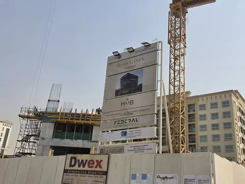 Ход строительства Beverly Park, DubaiLand Residence Complex — 29 сентября 2026, готовность 6,79%, снимок 1 из 3