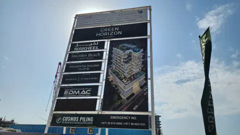 Meriden Beach By Green Horizon, Dubai Islands construction progress — 29 April 2026, 1.37% complete, photo 3 of 6