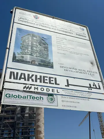 Villa Del Brunello, Dubai Islands construction progress — 16 June 2026, 2.23% complete, photo 3 of 5