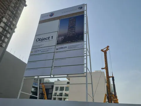 Elaris Rise, JVT District 3 construction progress — 23 April 2026, 0.02% complete, photo 2 of 4