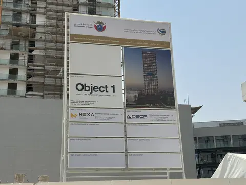 Ход строительства Elaris Rise, JVT District 3 — 30 июля 2026, готовность 1,68%, снимок 1 из 4
