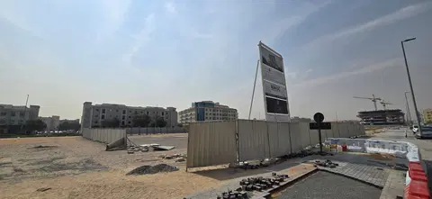 Ryze By Aum, Dubai International City construction progress — 26 August 2025, 0.00% complete, photo 2 of 2