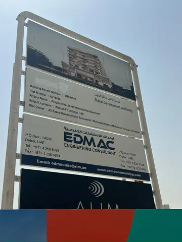 Ryze By Aum, Dubai International City construction progress — 10 August 2026, 0.09% complete, photo 3 of 4