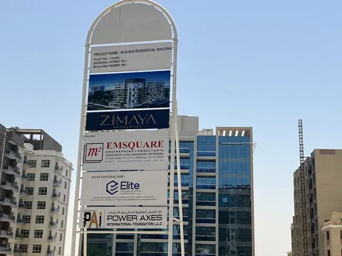 Belle Vie By Zimaya, Dubai Silicon Oasis construction progress — 8 May 2026, 1.04% complete, photo 3 of 3