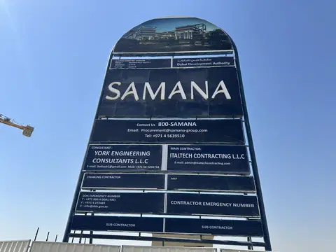 Samana Hills South 2, Saih Shuaib 2 construction progress — 8 June 2026, 5.26% complete, photo 5 of 5