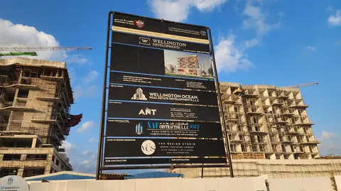 Ход строительства Wellington Ocean Walk, Dubai Islands — 26 января 2026, готовность 3.98%, снимок 2 из 5
