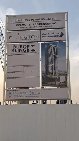Ход строительства Belmore Residences, Meydan Horizon — 25 марта 2026, готовность 3.16%, снимок 2 из 4