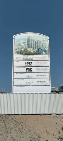 Ход строительства Sobha Central Phase Ii, Al Furjan — 28 марта 2026, готовность 2,34%, снимок 1 из 6