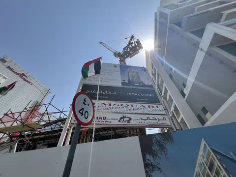 Solen Residence, Dubai Silicon Oasis construction progress — 30 April 2026, 13.05% complete, photo 1 of 5