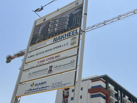 Stellar Axis By Ajmal Estate Developers, International City 2 construction progress — 8 May 2026, 15.17% complete, photo 3 of 5