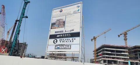 Allegro Park By Mill Hill Riviera Development, Dubai Islands construction progress — 9 July 2026, 0.29% complete, photo 3 of 5