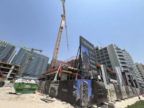 Azra Residence, DubaiLand Residence Complex construction progress — 30 April 2026, 16.00% complete, photo 5 of 10