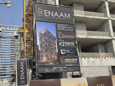 Azra Residence, DubaiLand Residence Complex construction progress — 21 September 2026, 27.51% complete, photo 1 of 7