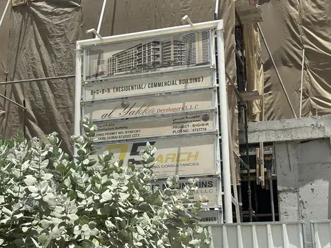 Ryah Living By Alyakka, Studio City construction progress — 1 June 2026, 54.10% complete, photo 7 of 10