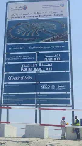 Ход строительства Palm Jebel Ali - The Beach And Coral Collection - Frond C, Palm Jebel Ali — 28 апреля 2026, готовность 1.02%, снимок 3 из 3
