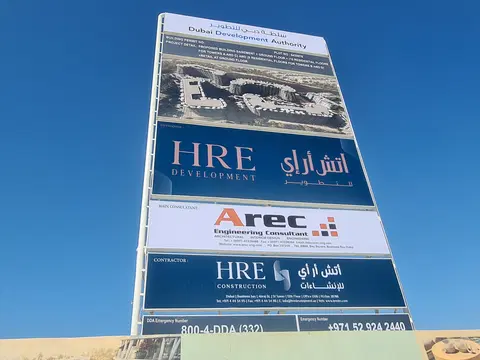 Sakura Gardens, Falcon City of Wonders construction progress — 11 June 2026, 1.43% complete, photo 2 of 16