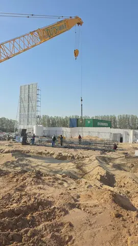 Sakura Gardens, Falcon City of Wonders construction progress — 11 June 2026, 1.43% complete, photo 3 of 16