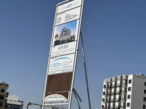 Ход строительства Nest, International City 2 — 14 мая 2026, готовность 0,79%, снимок 1 из 3