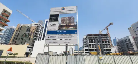 Ход строительства Evergrin House 2, Jumeirah Garden City — 21 июля 2026, готовность 10,29%, снимок 3 из 5