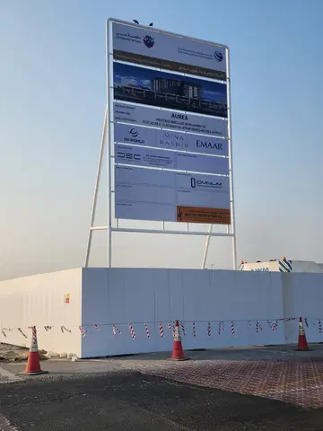 Aurea at Mina Rashid, Rashid Yachts & Marina construction progress — 2 October 2026, 0.22% complete, photo 4 of 4