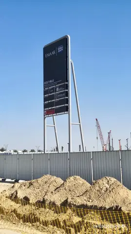 Ход строительства Golf Hills, Emaar South — 13 марта 2026, готовность 0.24%, снимок 1 из 3