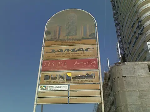 Ход строительства The Signature, Downtown Dubai — 27 сентября 2012, готовность 84.33%, снимок 8 из 11