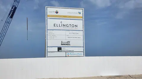 Ход строительства Ellington Sands 1, Dubai Islands — 5 июня 2026, готовность 0,37%, снимок 2 из 4
