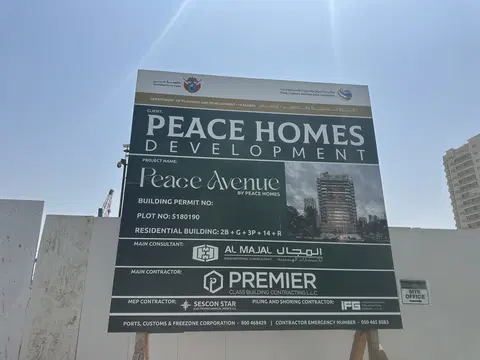 Peace Avenue By Peace Homes, Downtown Jebel Ali construction progress — 3 September 2026, 3.52% complete, photo 4 of 4