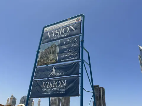 Vista By Vision, Dubai Production City construction progress — 14 May 2026, 3.38% complete, photo 1 of 5