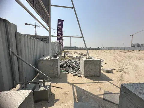 Aristo, Dubai South Residential District construction progress — 14 July 2026, 0.06% complete, photo 3 of 4