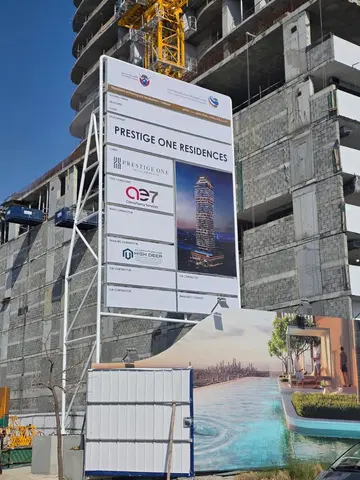 Prestige One Residences, Maritime City construction progress — 22 June 2026, 0.04% complete, photo 2 of 4