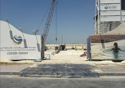 Prestige One Residences, Maritime City construction progress — 22 June 2026, 0.04% complete, photo 1 of 4