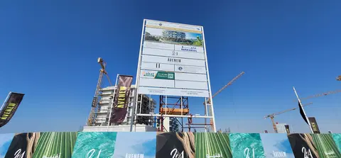 Ход строительства Lia, Dubai Islands — 10 июня 2026, готовность 0,09%, снимок 3 из 4