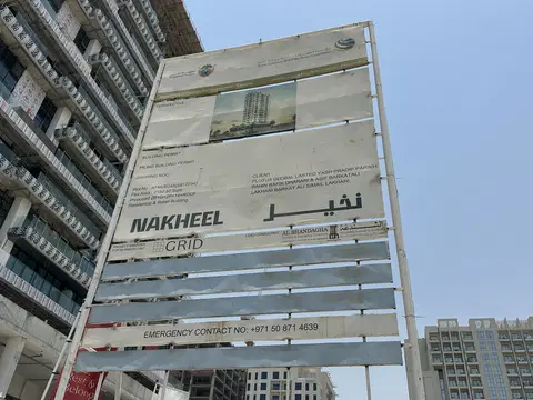 Ход строительства Sunvale, Al Furjan — 23 июня 2026, готовность 1.32%, снимок 1 из 4
