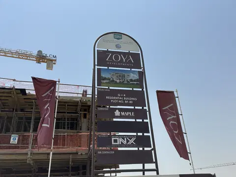 Ход строительства Miorah By Zoya, Dubai South Residential District — 20 июля 2026, готовность 16,12%, снимок 5 из 5