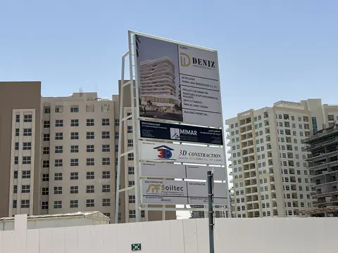 Ход строительства 09 Life Residences, DubaiLand Residence Complex — 1 июня 2026, готовность 5,54%, снимок 3 из 4