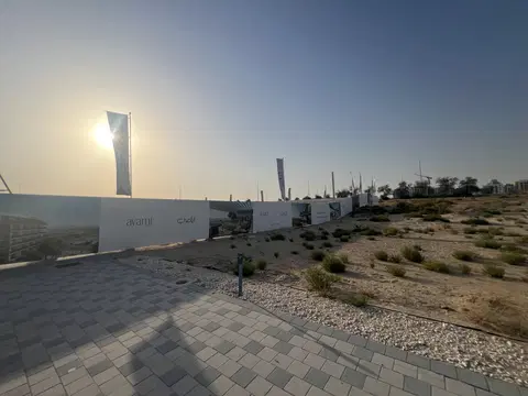 Ayami Residence, By Ayat Development, Dubai International City construction progress — 18 June 2026, 0.10% complete, photo 3 of 4