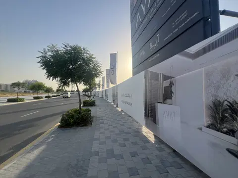 Ayami Residence, By Ayat Development, Dubai International City construction progress — 18 June 2026, 0.10% complete, photo 1 of 4