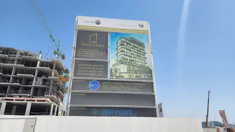 Ход строительства Tivanno Residence, Dubai Islands — 1 июня 2026, готовность 5,29%, снимок 1 из 4