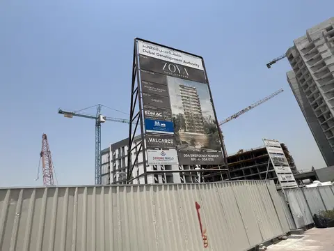Nuve By Zoya, DubaiLand Residence Complex construction progress — 20 July 2026, 0.79% complete, photo 2 of 5