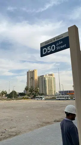 Binghatti Luxuria, JVT District 4 construction progress — 22 December 2025, 0.00% complete, photo 1 of 2
