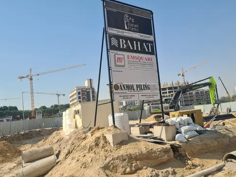 Barari Parks By Bahat, Majan construction progress — 22 June 2026, 0.90% complete, photo 3 of 7