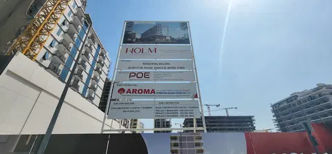 Linea By Holm, Jumeirah Garden City construction progress — 27 July 2026, 0.69% complete, photo 4 of 4