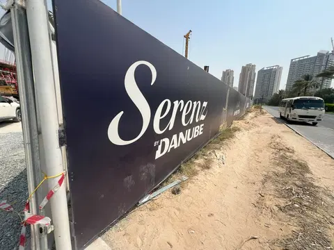 Ход строительства Serenz By Danube, Jumeirah Village Circle — 15 июля 2026, готовность 0,08%, снимок 2 из 5