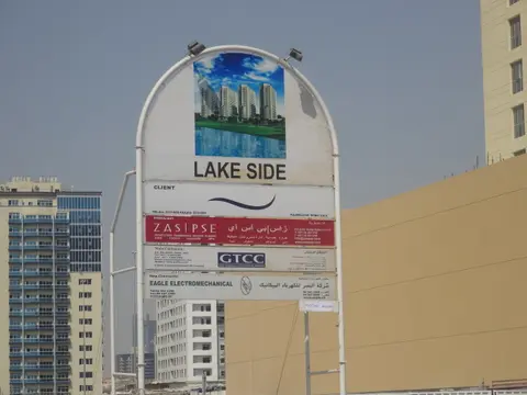 Ход строительства Lakeside C, Me'aisem First — 14 июля 2014, готовность 90,19%, снимок 5 из 9