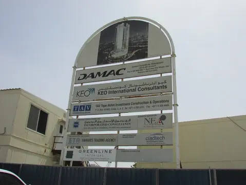 Ход строительства Damac Towers by Paramount, Business Bay — 27 марта 2016, готовность 71.16%, снимок 11 из 11