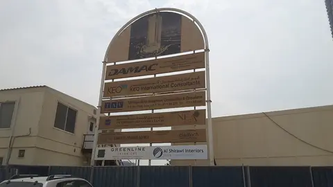 Ход строительства Damac Towers by Paramount, Business Bay — 16 августа 2016, готовность 80.30%, снимок 8 из 10