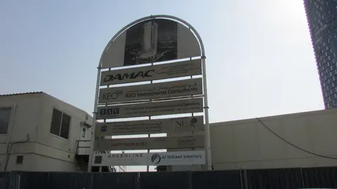 Ход строительства Damac Towers by Paramount, Business Bay — 17 января 2017, готовность 85.04%, снимок 7 из 10